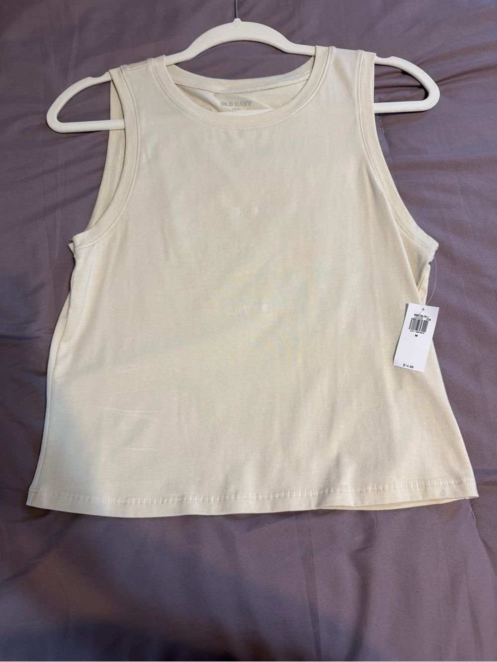 Old Navy Cream Tank Top